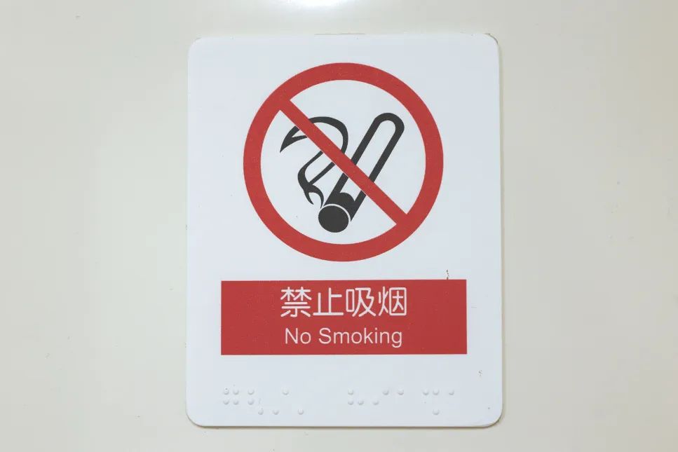 高鐵行李放置規范_乘車(chē)安全注意事項_出行提示