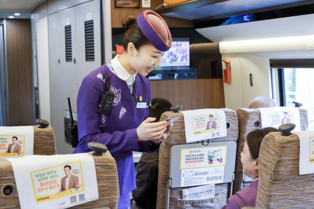 乘車(chē)安全注意事項_出行提示_高鐵行李放置規范