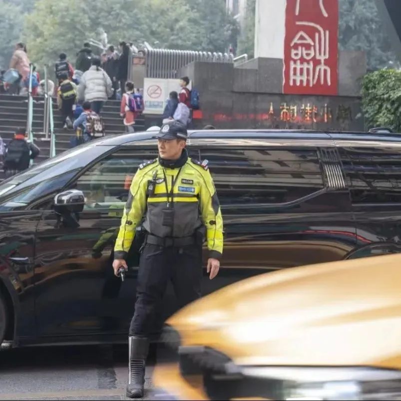  中心城區中小學(xué)春季開(kāi)學(xué)交通出行提示 __出行提示