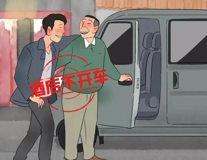 面包車(chē)超員載人危險_出行提示_酒后駕駛危害