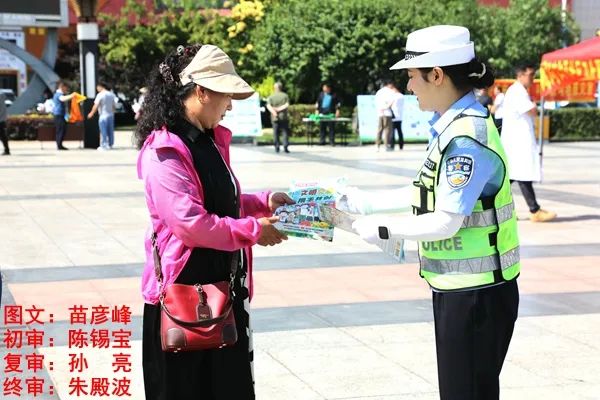 面包車(chē)超員載人危險_酒后駕駛危害_出行提示