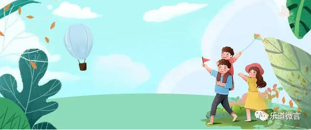 保護自身正氣方法_出行提示_國慶出行避邪技巧