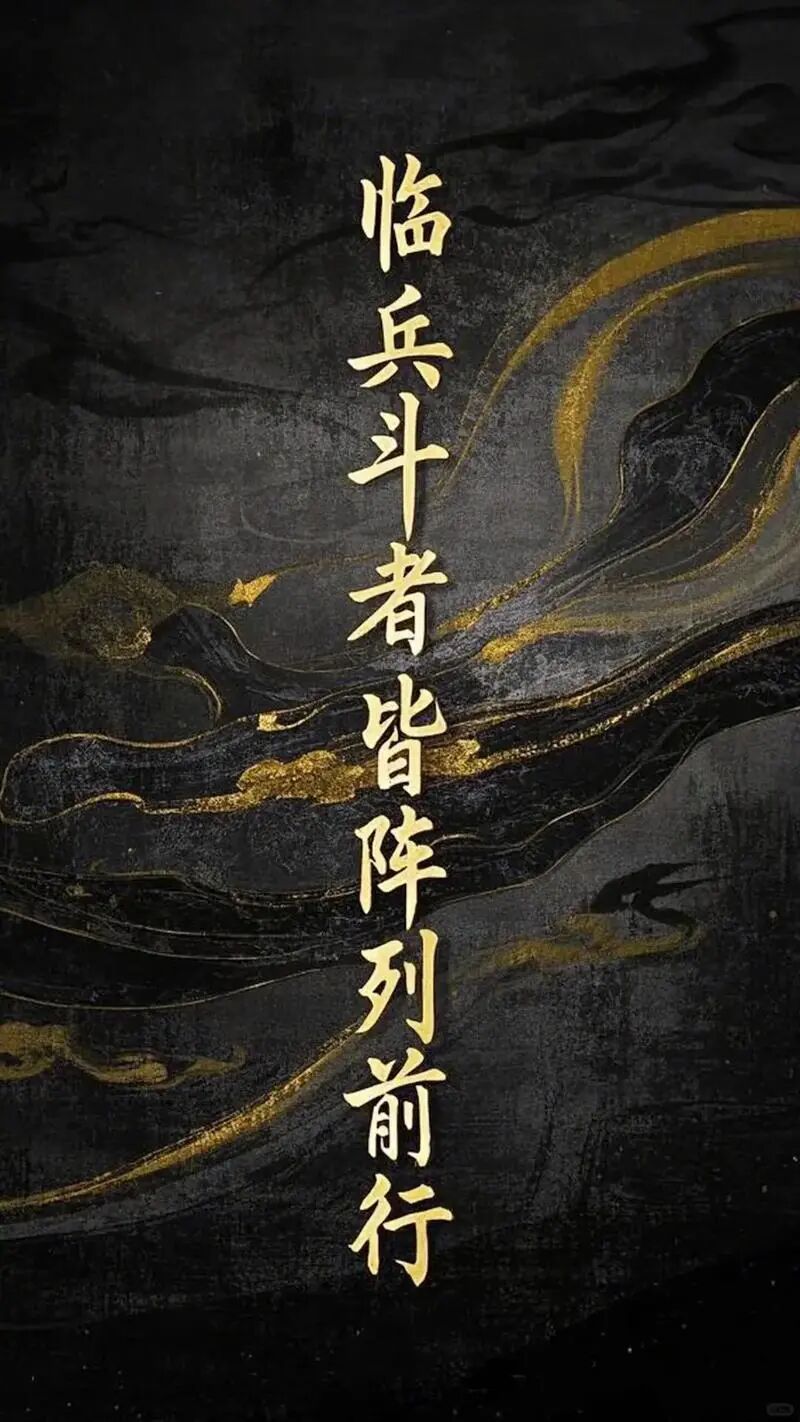 出行提示_保護自身正氣方法_國慶出行避邪技巧