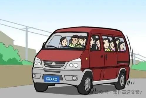 雨雪天安全行車(chē)技巧_出行提示_雨雪天駕駛注意事項