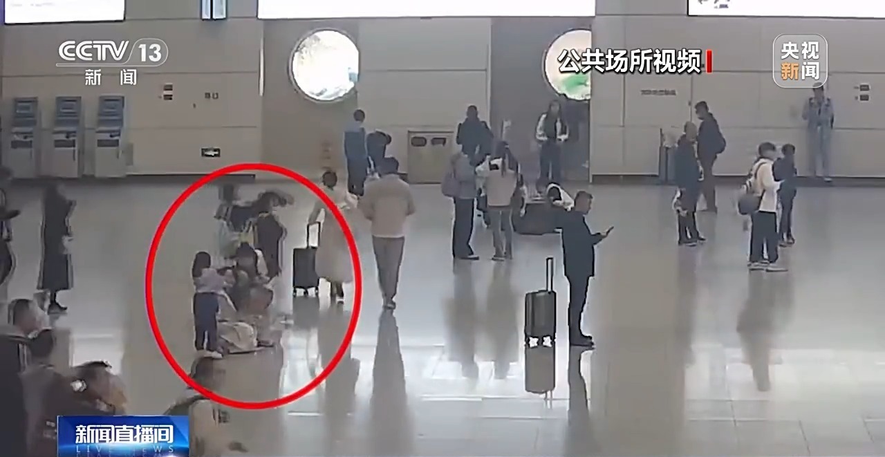 鐵路旅客突發(fā)疾病救助_火車(chē)站急救綠色通道_出行提示