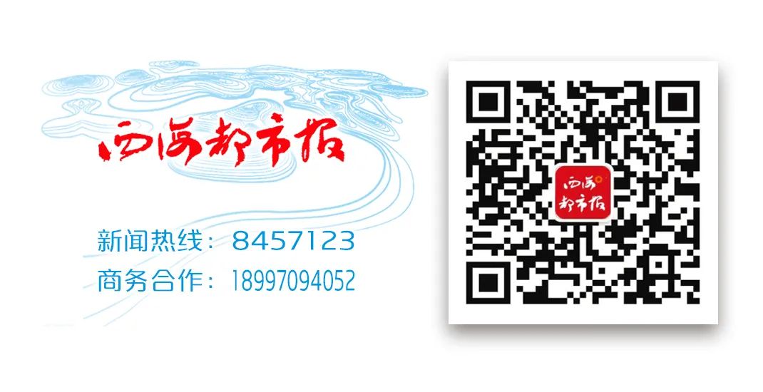 疫情防控政策_西寧機場(chǎng)出行提示_出行提示