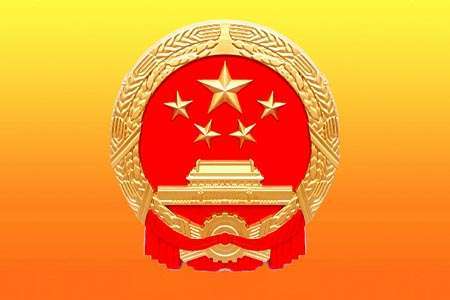 限行_唐山市機動(dòng)車(chē)限行范圍 高速公路除外 非營(yíng)運小微型汽車(chē)限行規定