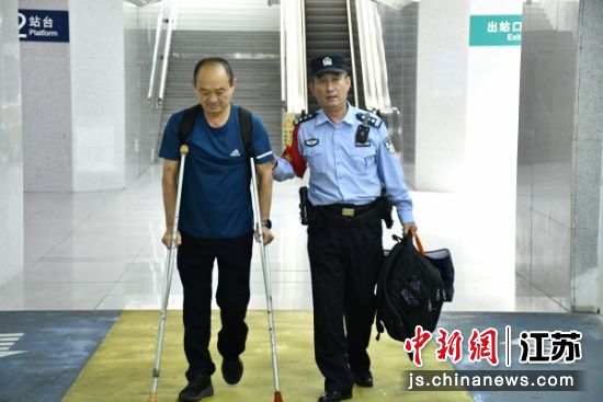 物品遺失類(lèi)警情高發(fā)_出行提示_徐州鐵路公安處雙節出行安全提示