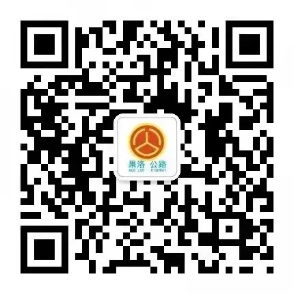 路況_養護工區安全檢查_(kāi)公路養護月度考核