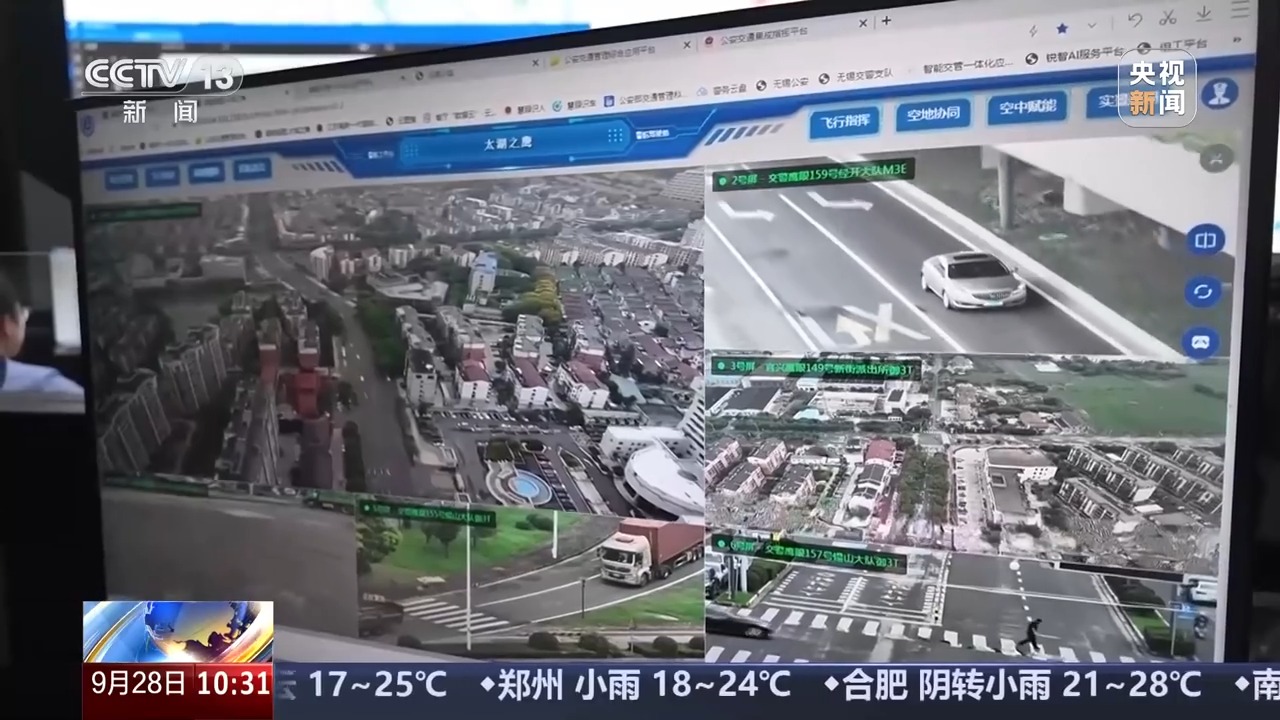 國慶中秋假期交通安全提示_無(wú)信號燈路口通行規則_出行提示
