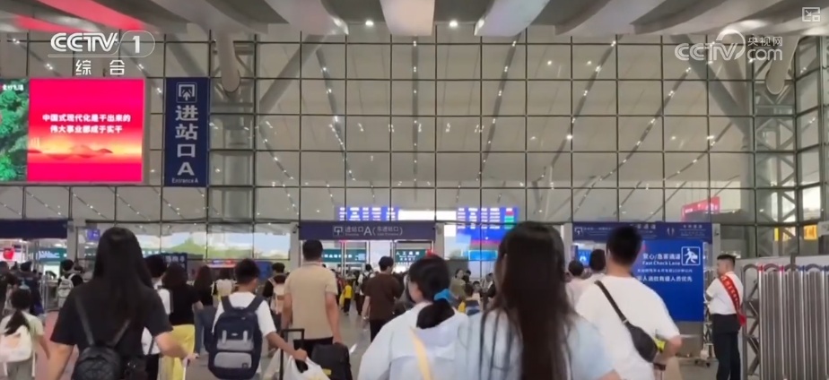 出行提示_2025國慶中秋假期交通出行情況_自駕出行預測數據