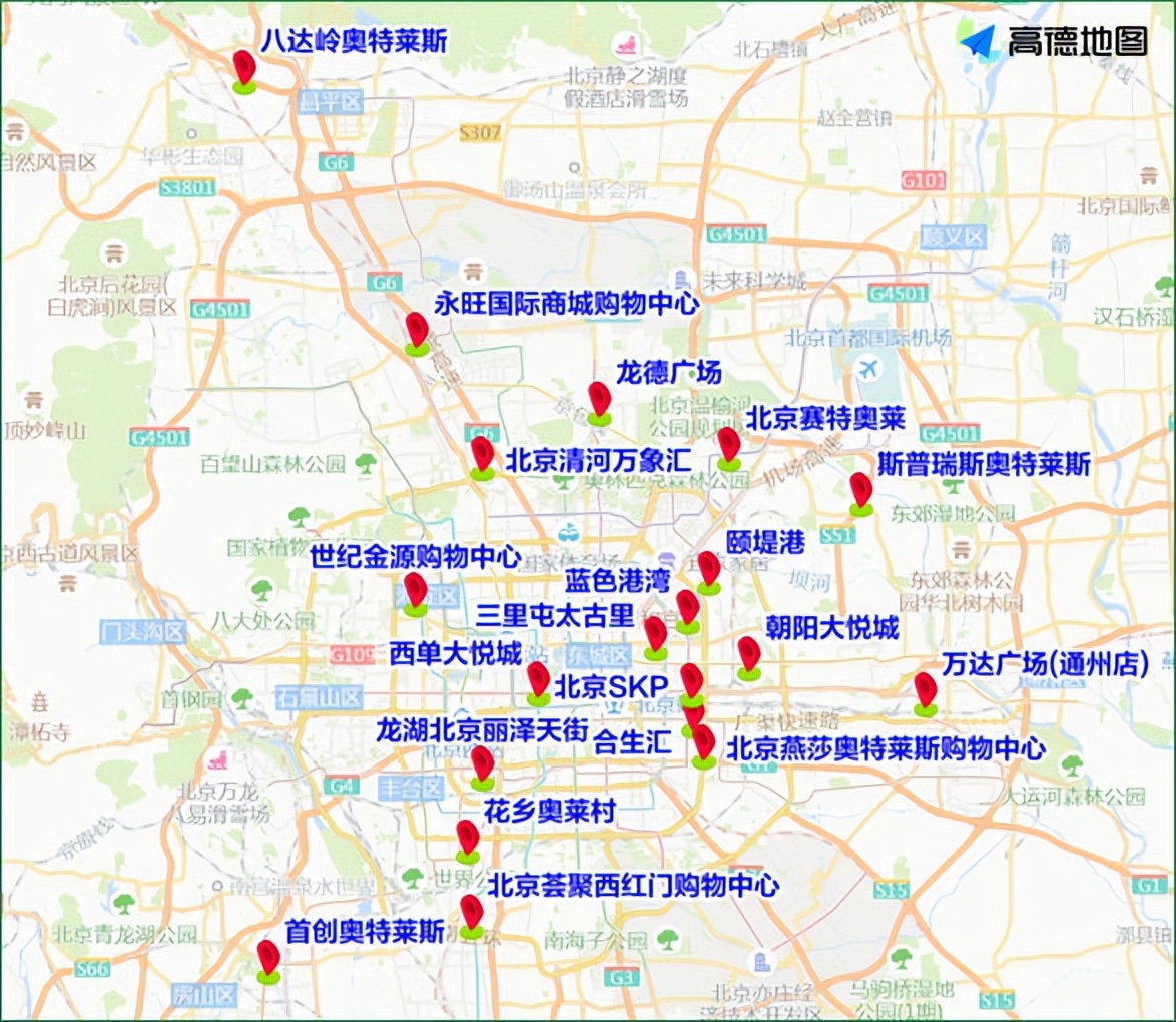 限行_北京尾號限行輪換交通管理_跨年夜迎新活動(dòng)交通疏導