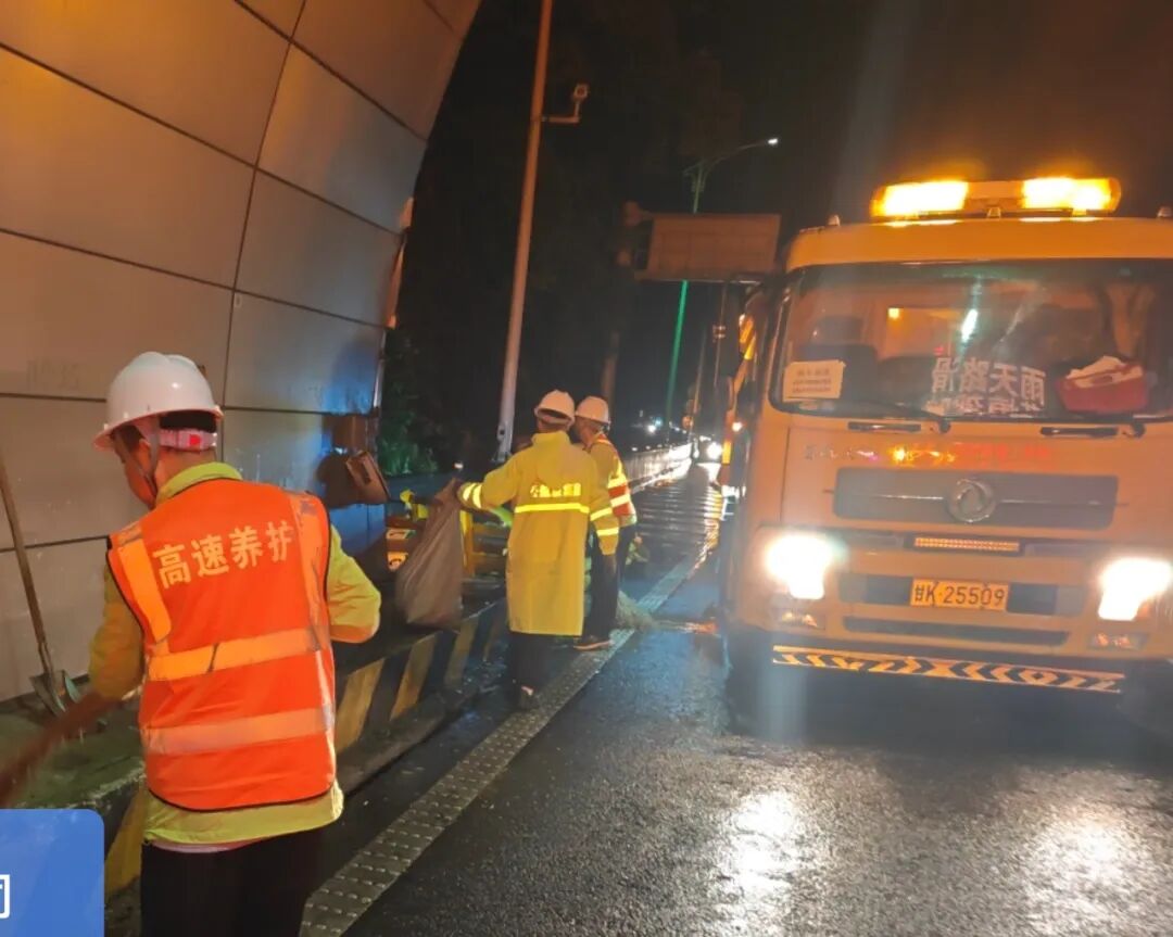路況_道路養護_橋梁隧道養護