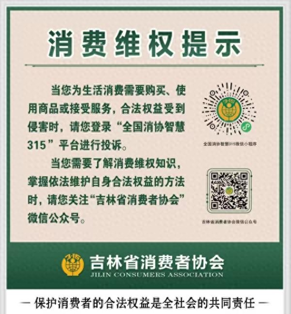 停放愛(ài)車(chē)入場(chǎng)先看公示_出行提示_乘坐出租網(wǎng)約車(chē)關(guān)注計價(jià)器