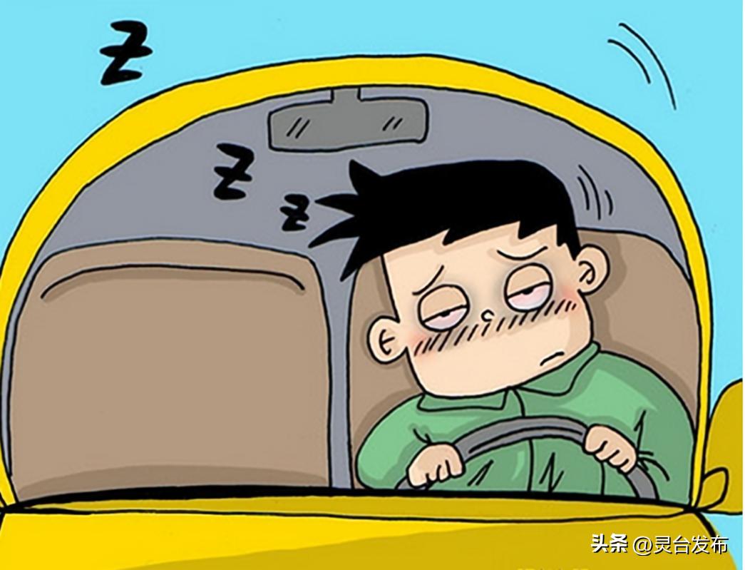 出行提示_惡劣天氣駕駛注意事項_冬季出行安全提示