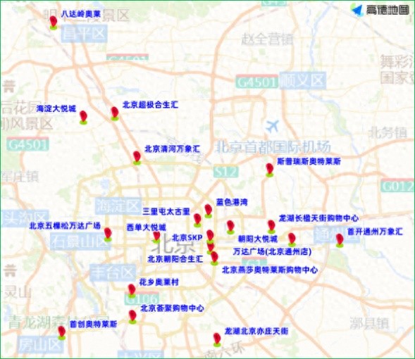 出行提示_暑期地標景點(diǎn)出行安全_周末大型活動(dòng)交通管理