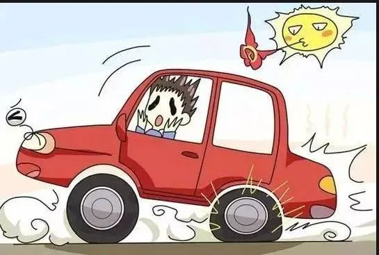 夏季高溫駕車(chē)安全_ 車(chē)輛穩定性與駕駛安全_出行提示