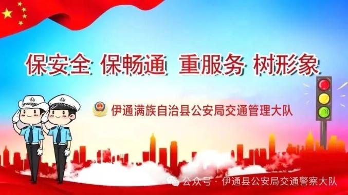 雷雨天出行注意事項_出行提示_雨天行車(chē)安全技巧