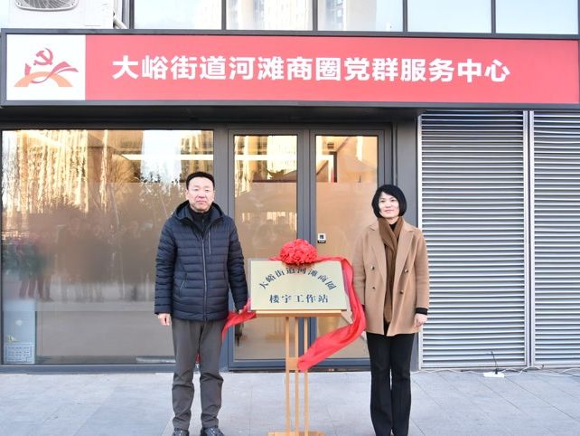 限行_元旦北京文化活動(dòng)_北京限行尾號輪換