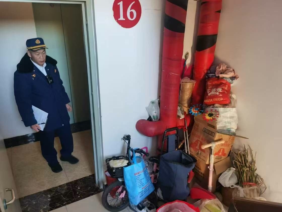 元旦北京文化活動(dòng)_北京限行尾號輪換_限行