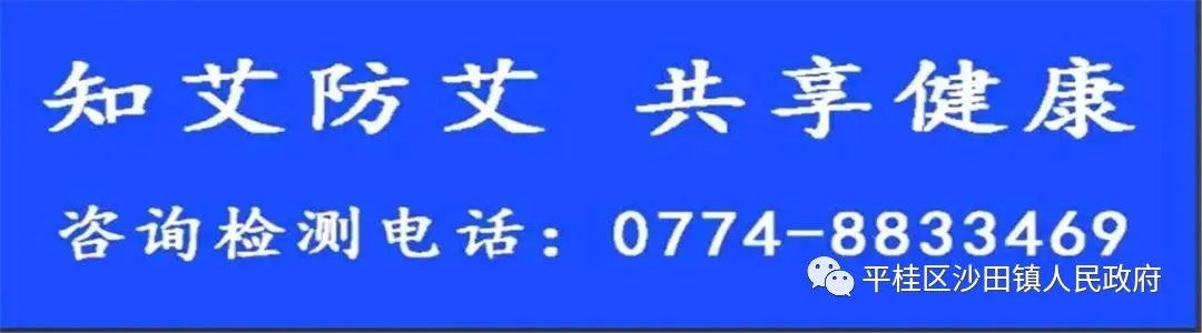 出行提示_春季行車(chē)安全_春季多雨道路安全