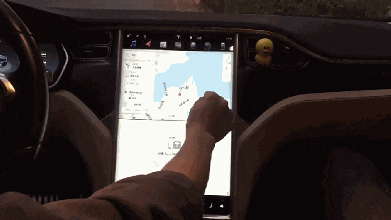 出行提示_長(cháng)途自駕導航_導航誤用安全隱患