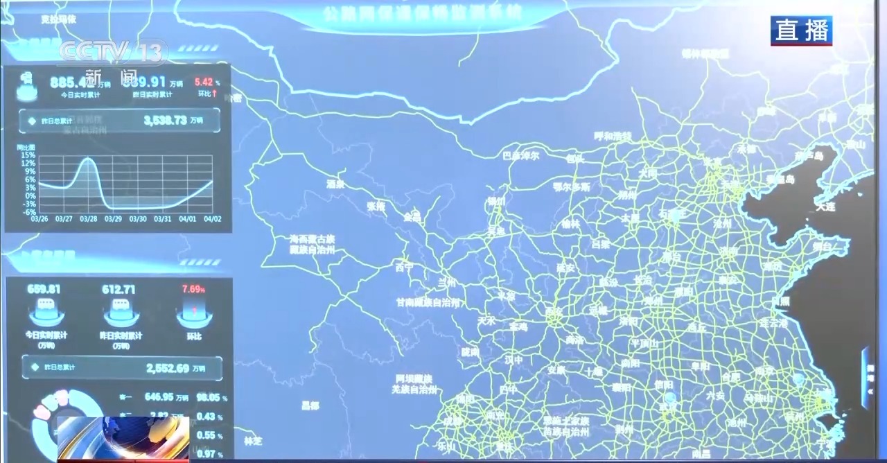 況路生書(shū)法_路況_況路個(gè)人簡(jiǎn)歷