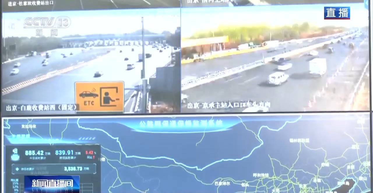 況路生書(shū)法_況路個(gè)人簡(jiǎn)歷_路況