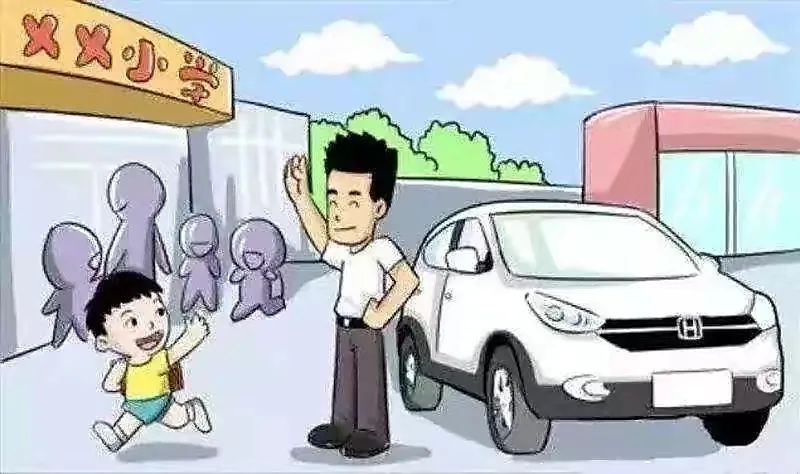 中小學(xué)生交通安全_步行安全規則_出行提示