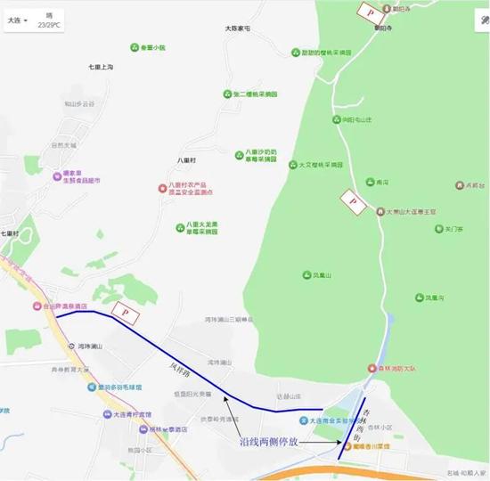 出行提示_大連雙節高速出行提示_大連各大景區停車(chē)場(chǎng)指南
