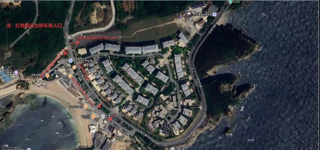 大連雙節高速出行提示_大連各大景區停車(chē)場(chǎng)指南_出行提示