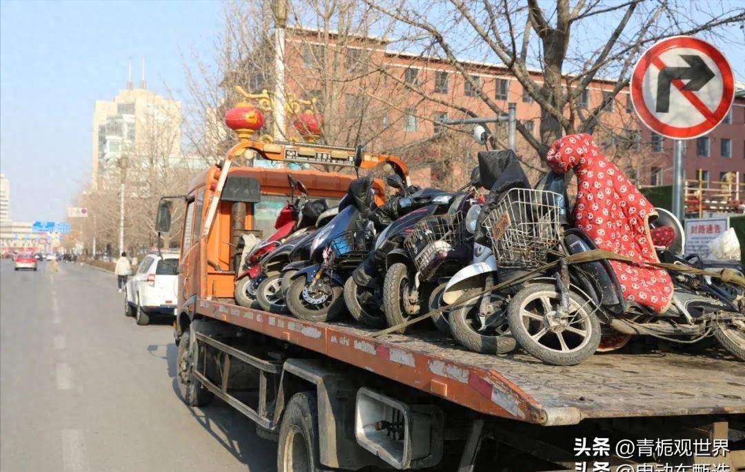 電動(dòng)車(chē)新規_超標車(chē)清退_限行