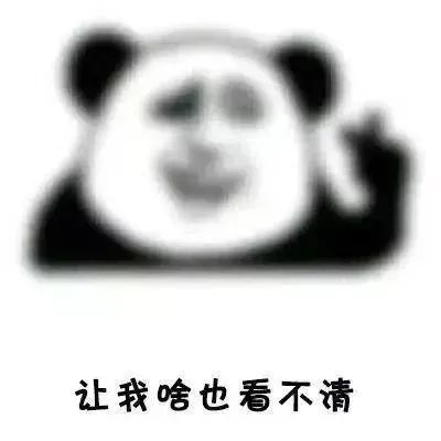 霧天行車(chē)安全常識_出行提示_低能見(jiàn)度行車(chē)技巧