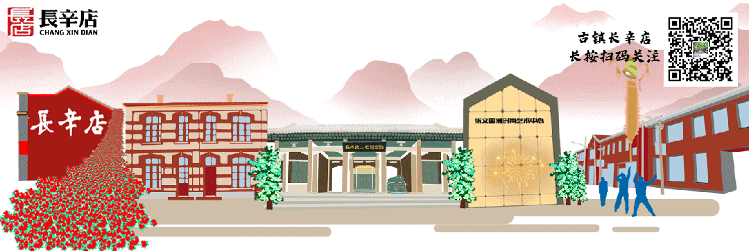 高考送考免罰尾號限行_出行提示_高考期間地鐵加密行車(chē)間隔