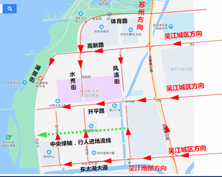 高考期間安全出行提示_出行提示圖片_出行提示