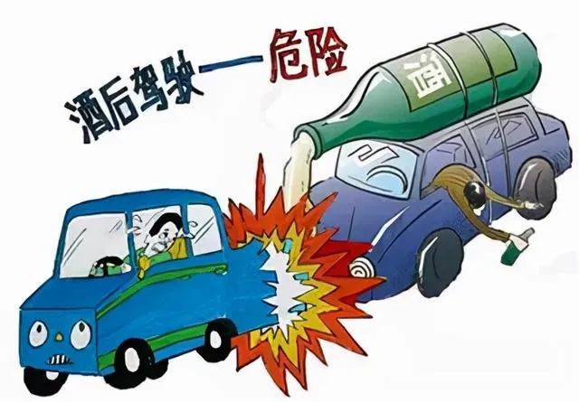 出行提示__ 2023年春節交通安全 