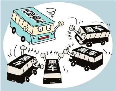 _出行提示_ 2023年春節交通安全 