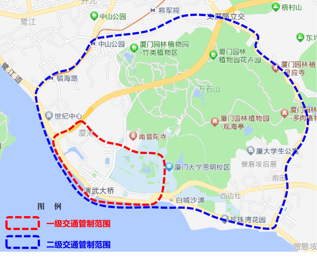 限行_ 廈門(mén)春節限行日期 _