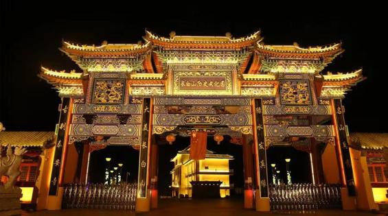 延邊州公安交通管理部門(mén)發(fā)布出行指南_出行提示_2025年國慶中秋假期交通出行安全提示