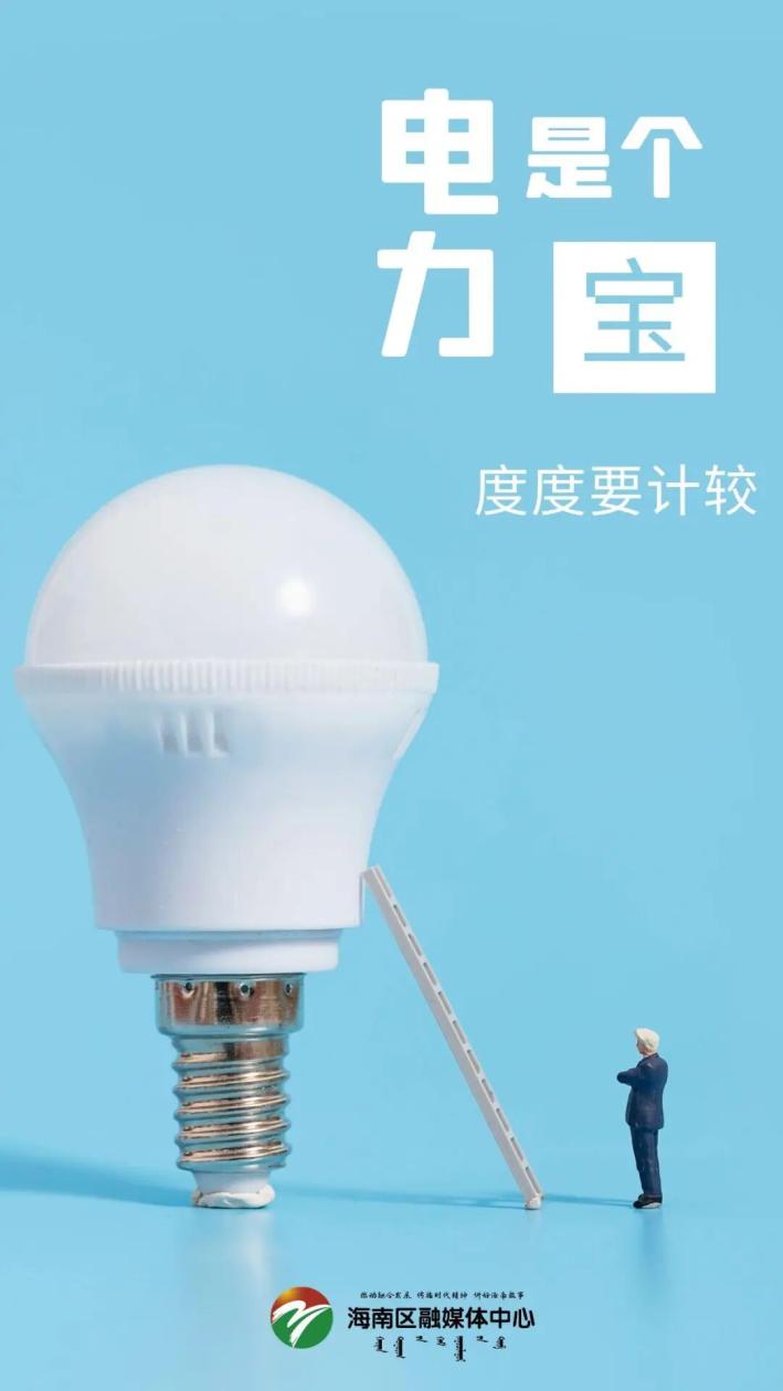 雙節假期出行安全提示_國慶中秋交通擁堵_出行提示