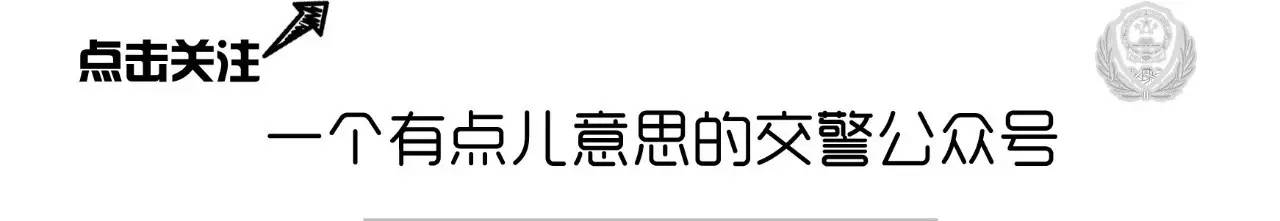 限行_北京外環(huán)線(xiàn)貨運車(chē)限行措施_北京機動(dòng)車(chē)尾號限行輪換2016