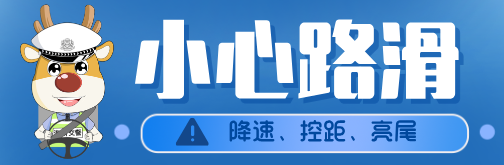 簡(jiǎn)約插畫(huà)暴雨預警升級公眾號海報.png