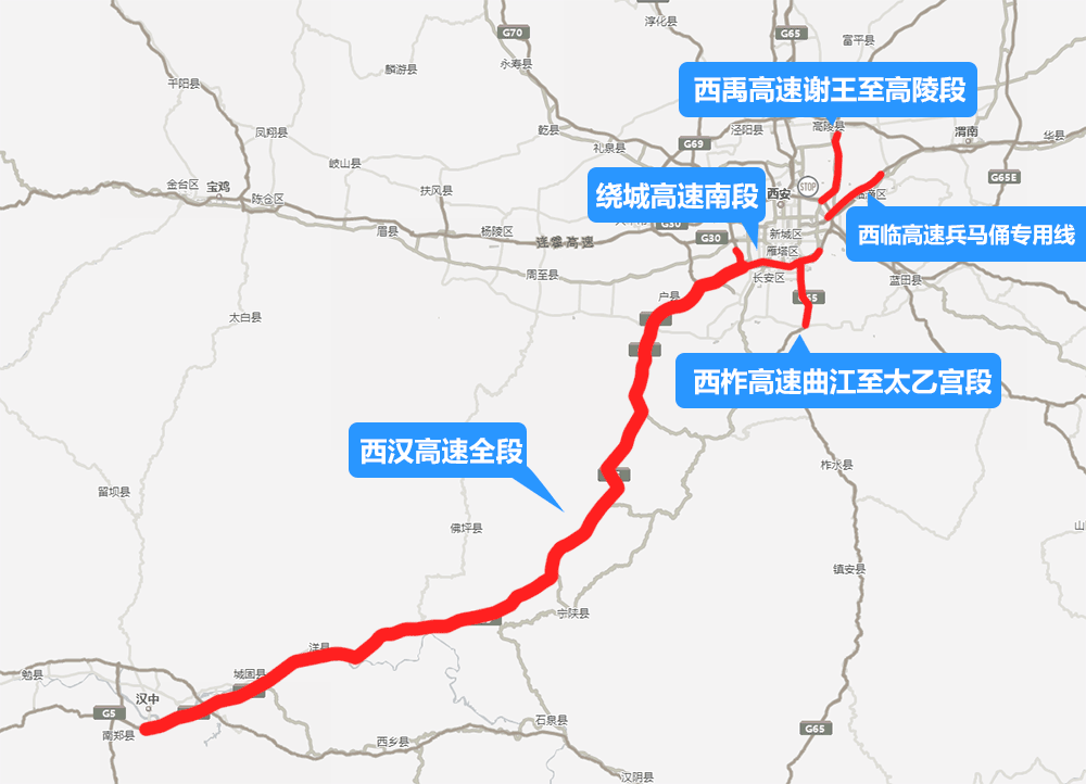 出行提示_西安端午交通擁堵路段_西安端午小長(cháng)假出行建議