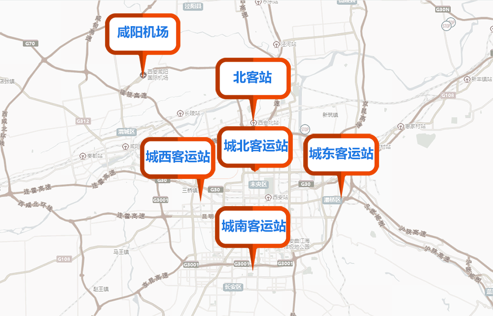 西安端午交通擁堵路段_出行提示_西安端午小長(cháng)假出行建議