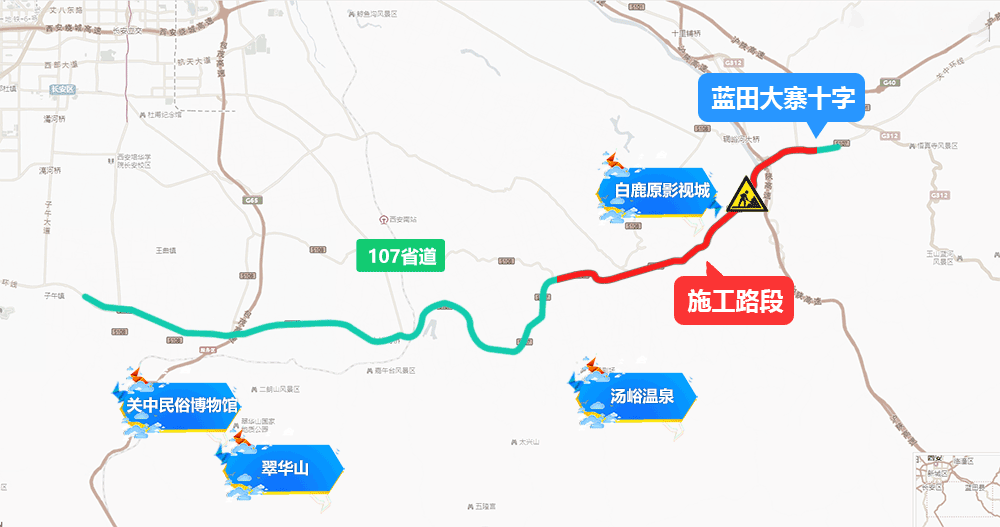 西安端午交通擁堵路段_出行提示_西安端午小長(cháng)假出行建議
