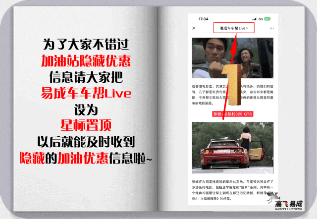 深圳限行政策調整_限行_深圳路邊臨時(shí)停車(chē)放寬