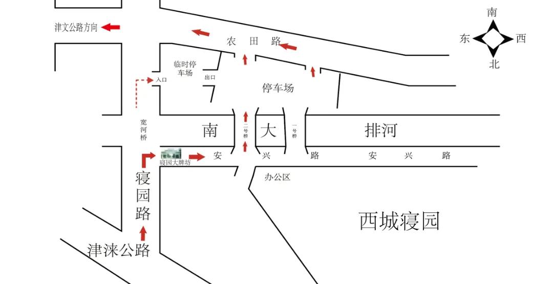 禁行_禁行標志牌_禁行扣幾分罰款多少