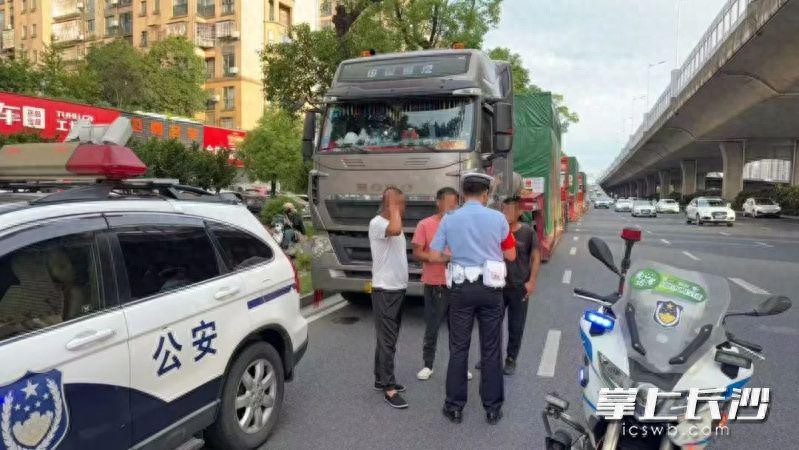 貨車(chē)闖禁處罰規定_長(cháng)沙貨車(chē)限行危害_限行