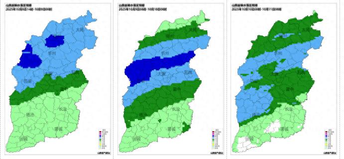 路況_況路行疆_況路生書(shū)法