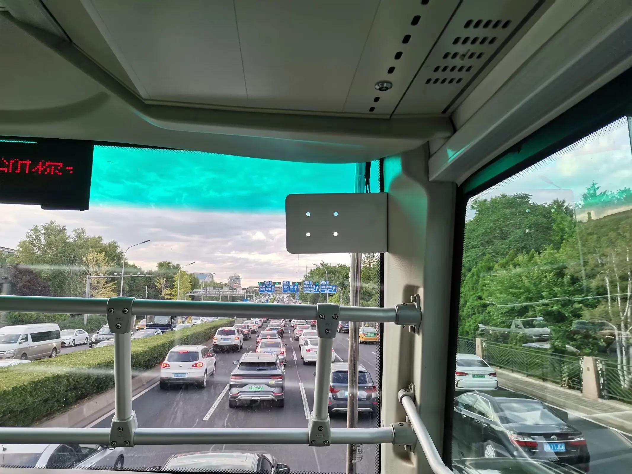 交通出行安全提示_出行提示_文明出行規范